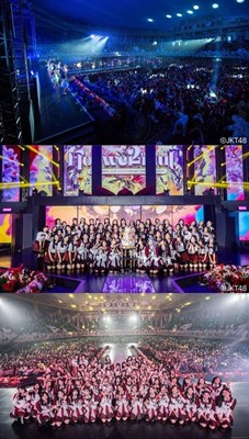 QUIZ: Siapa member JKT48 yang menemanimu saat sendirian? 