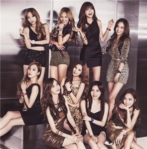 Apakah Kau Mirip Snsd?