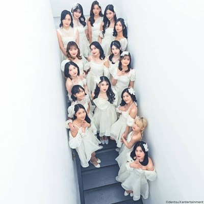 Apakah Kamu tau kapal Jkt48? 