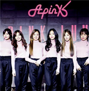 Apink'ten Kimsin