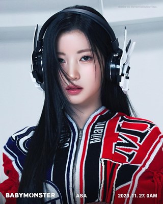 Siapakah Anda Di Baby Monster?