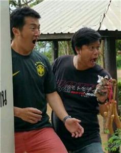 แฟนพันธุ์แท้พี่ด้า