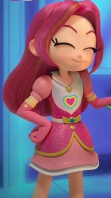 Siapa kalian di rainbow bubblegum
