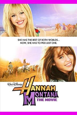 Hangi Film Senin Hayatın?