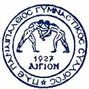 Ομαδα Αχαϊασ