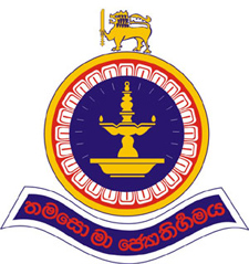 ** Wazup Colombo Schoolz Top 20 Rockeerzz***
