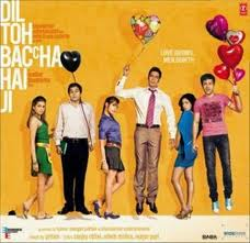Dil To Bachha Hain Jee
