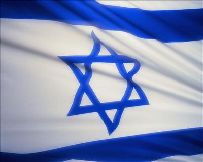 You're With Israel Or Palestine