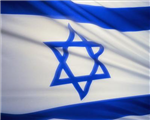 You're With Israel Or Palestine