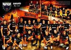 Do You Have A Chance To Play Rugby League??? 