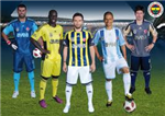 2011-2012 Yeni Fenerbahçe Formaları