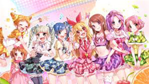 Apakah Kamu Aikatsu Lovers Yang 