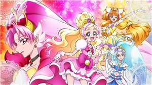 Hangi Precure Karakterisin