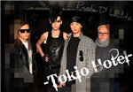 Tokio Bizarre