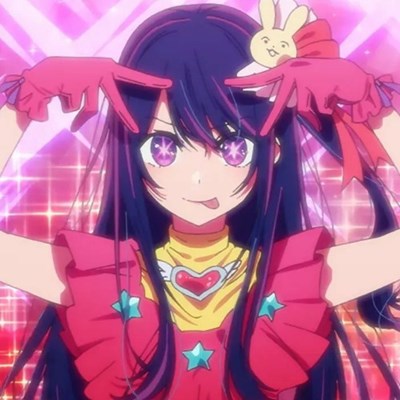 Ai hoshino