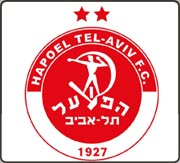 עד כמה אתם שרופים על הפועל תל אביב?