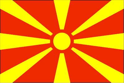 Macedoian Flag