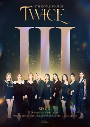 Mirip Siapakah anda di Twice