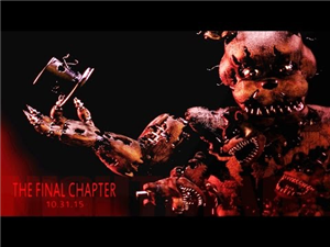 ¿Que Animatronico Eres?