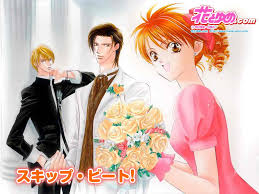 ¿Que Tanto Sabes De Skip Beat?