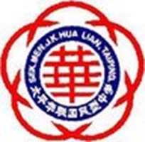Smjk Hua Lian Survey 2