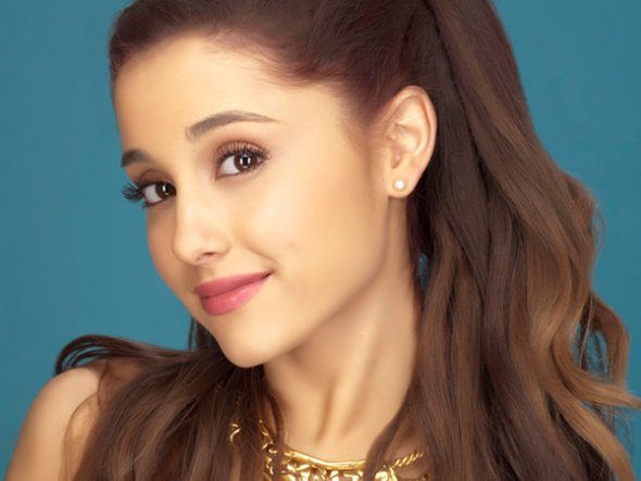 How Beautiful Are You