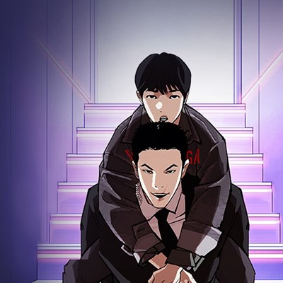 Siapa anda dalam lookism