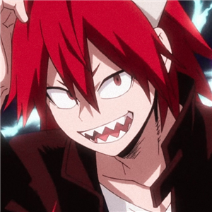Que Tan Otaku Eres? 