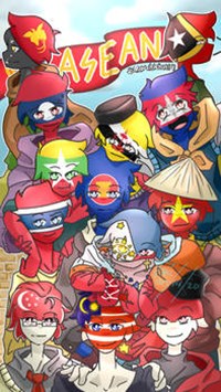 Mirip Siapa Kah Di Countryhumans 