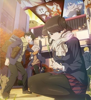 Que personaje de komi-san eres? 🤨🤨🤨