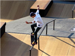 Can U Skate??