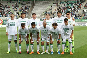 Vamos Pije