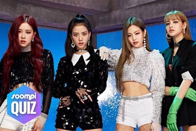 ¿Que Tan Fan De Blackpink Eres 