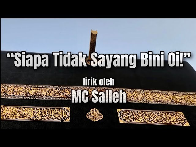tidak sayang 