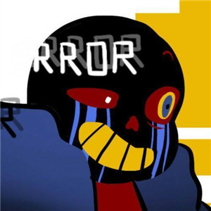 ¿Que Personaje Eres De Undertale