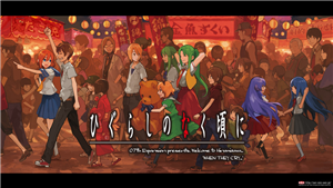 Quel Perso De Higurashi Es-Tu ?