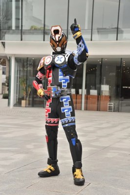 Quis Kamen rider 