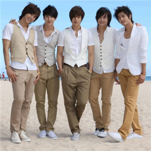 Que Tanto Conoces De Ss501