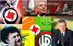Mo3arada Or Mowelet ?