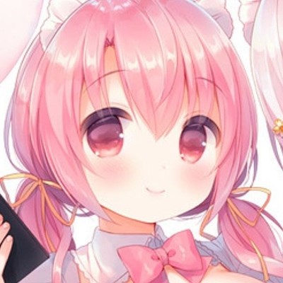 ¿Que Tan Kawaii Eres?