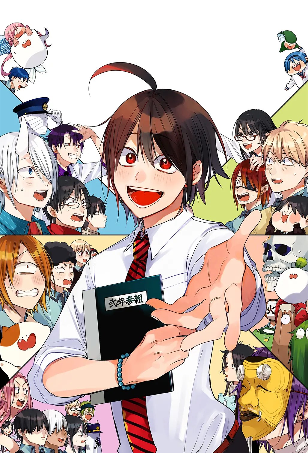 Which Yohaji character are you?