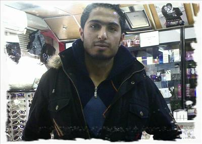Aloush