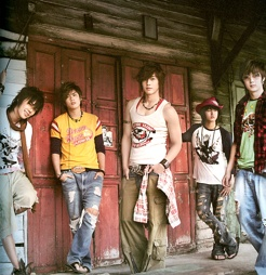 Que Integrante De Ss501 Seria Tu Pareja Ideal