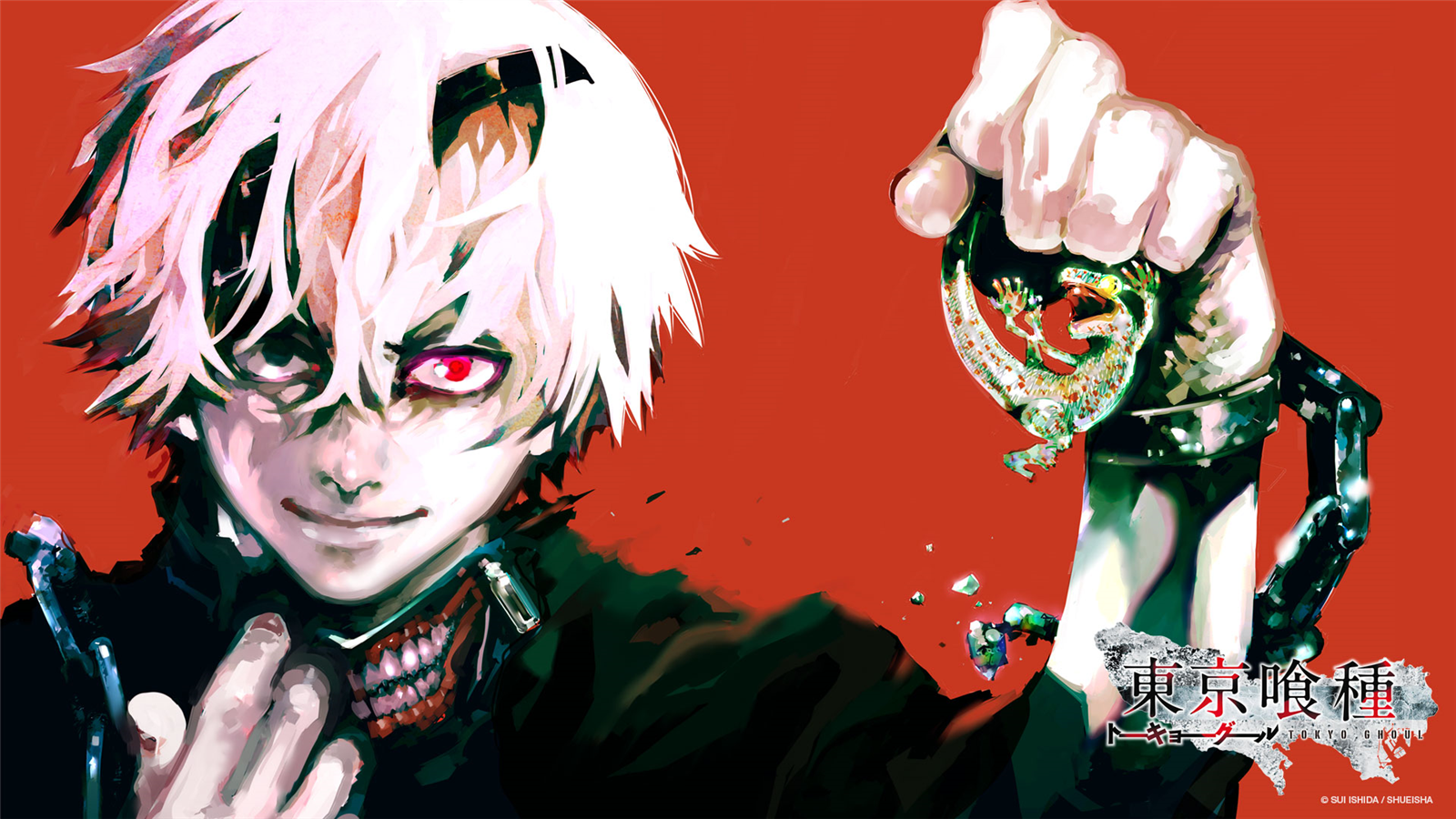 Mirip Siapakah Kamu Di Tg
