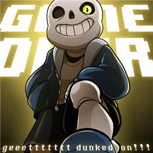 Que Sans Eres