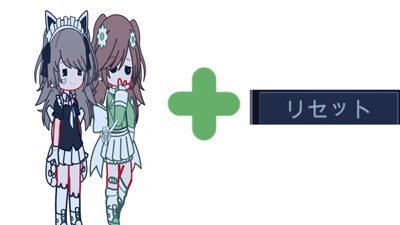 Quiz Gacha Club