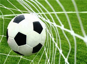 Hangi Futbolcusun. 