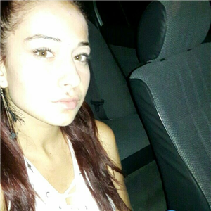 Emine