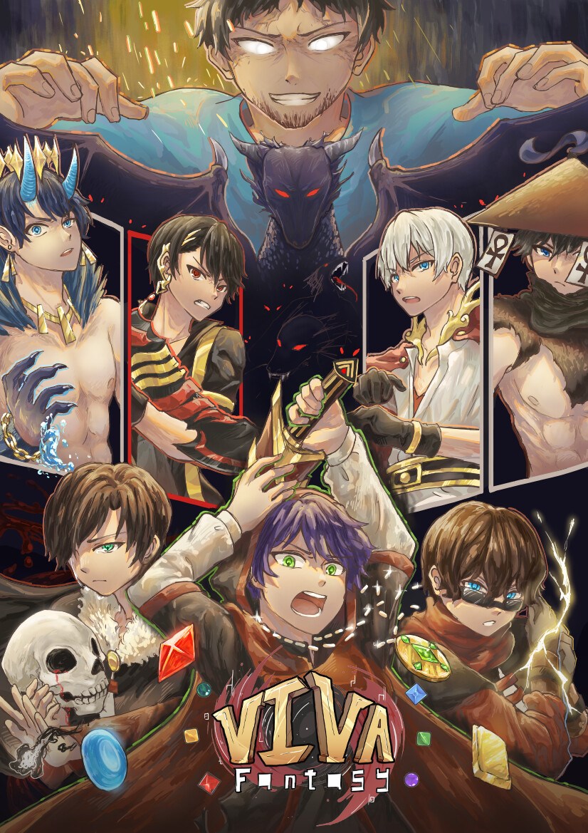 Mirip Siapakah Kamu Di Viva Fantasy!?