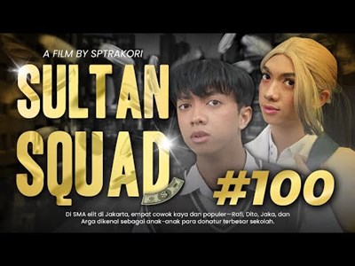 Seputar sultan squad